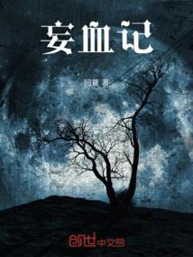 属鼠爱吃大米