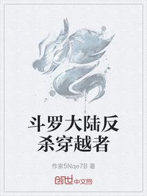 梦到别人给你买花盆