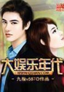 属相蛇和龙适合做兄妹吗