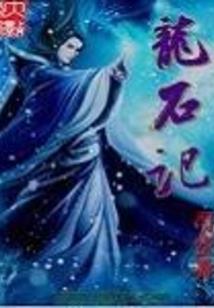 属猪和羊结婚好吗