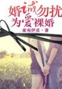 大人属牛宝宝属龙好吗