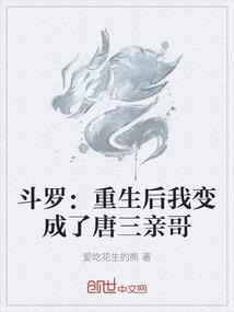 属马属牛一起工作