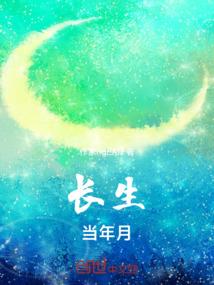 小孩起名避讳字怎么起名