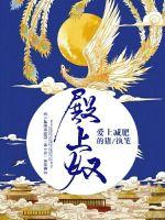 56条鱼的寓意