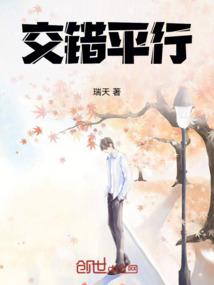 什么寓意代表等代