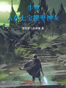 怎么练运气呀