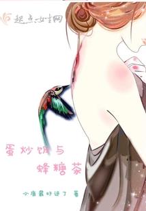 分析古代名人的八字