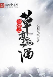 阳历生日是不是国历