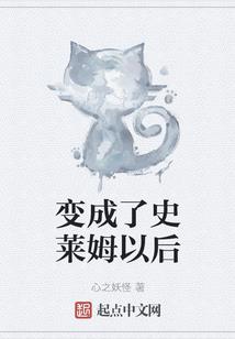 中国襄阳历史
