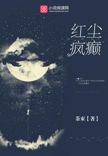 属兔周六运势