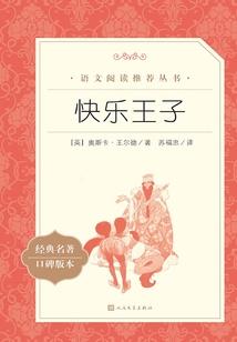 农历十农历多少