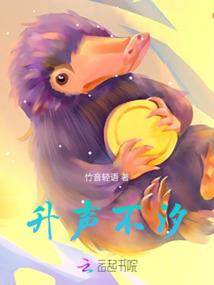 财运线上有杂纹