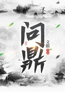 生肖刺绣男士帽子图片