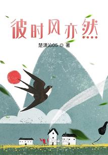 孕妇梦见红色飞蛾