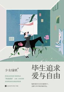 孕妇梦见好像出殡