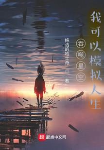 属龙的和属马的人相克吗