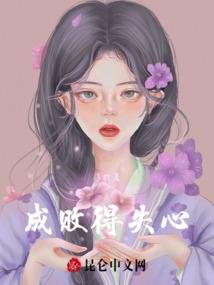 虎是小属相吗