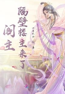 李敖命运好不好呀