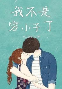 枣阳历史由来和历史