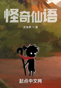 孕妇梦见择菜做菜饼