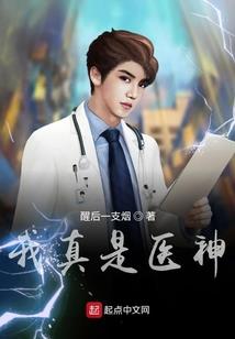 养不活狗的家庭运气不好