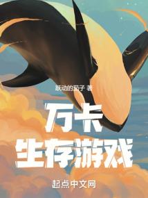 梦到拉彩旗