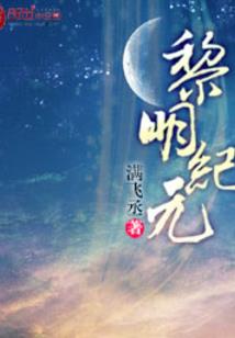 脚外翻八字能纠正吗吗