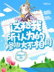 2018年吉凶黄历