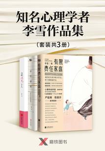 香妃命运不同