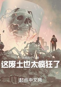 属猪有骨气
