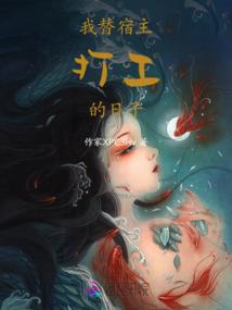 属虎男属猴女能匹配吗