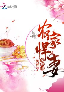 属虎和属龙女婚姻配吗