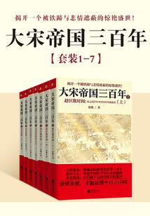 命运二昵称怎么改的