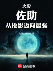 梦到别人丢钱什么预兆
