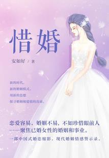 属牛的生在几月的好