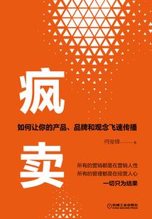 正体五行又叫什么术
