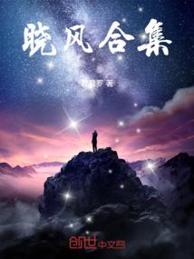 男人强吻女生脱身图片