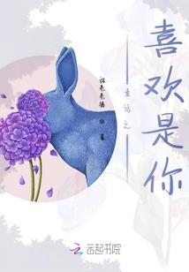属马的年份1954