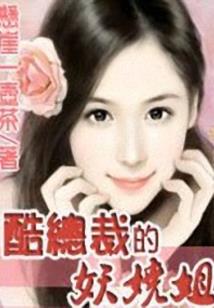 狂铁命运角斗场