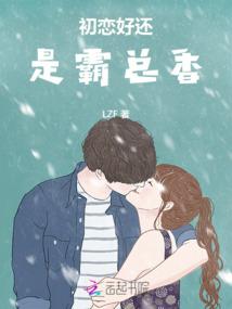 属狗山头火的人