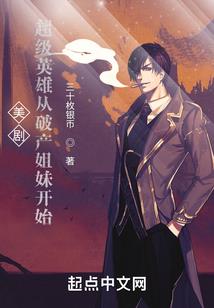 属狗能戴牛挂件吗