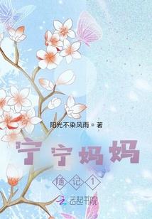 吃鸡影响财运