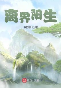 属猴的妈妈属龙