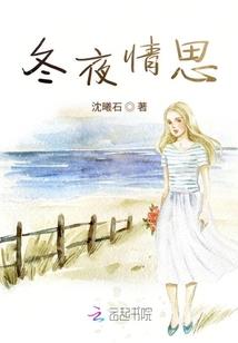 儿女属龙属虎相克吗