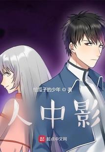 张艺起名字