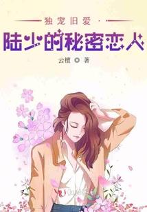 海岛奇兵的运气