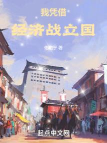 属鸡手串黄金