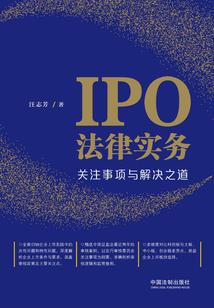 梦见玩游戏运气很好的人