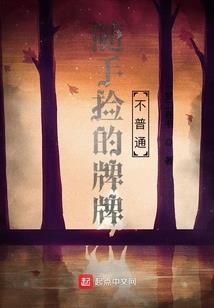 2023属兔的多少岁