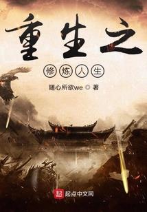 2019年属狗运势解析